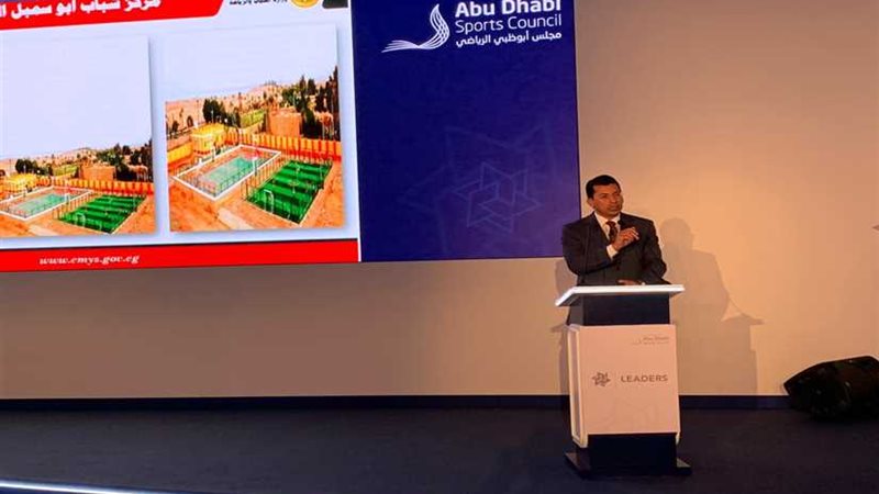 ننشر تفاصيل اليوم