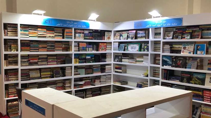 وزيرة الثقافة: حضور