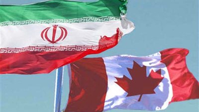 كندا تضغط.. وإيران تماطل‎