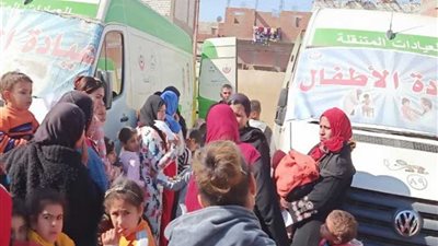 الكشف على 2116 حالة بقافلة طبية بالمنيا