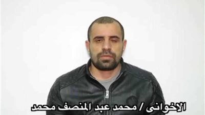 اعترافات حركة حسم بالتخطيط لتنفيذ عمليات ضد أجهزة الأمن وتخزين الأسلحة