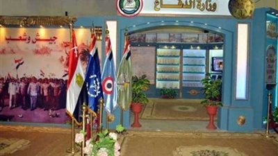 القوات المسلحة تشارك بجناح مميز فى معرض القاهرة الدولى للكتاب