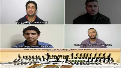 موجز الرابعة.. بالأسماء والتفاصيل الداخلية تكشف مخطط الإخوان الإرهابية في ذكرى 25 يناير