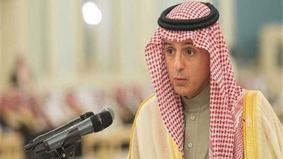 الجبير: نلاحق منذ زمن كل من ينشر التطرف والإرهاب