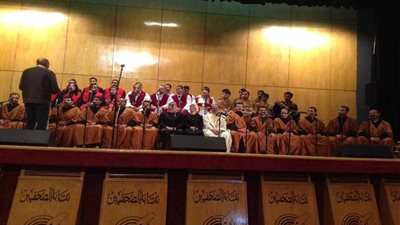 بالصور.. فرقة 