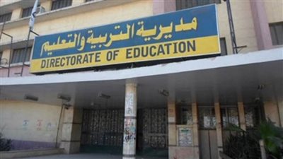 تعرّف على أماكن توزيع شرائح التابلت بسوهاج