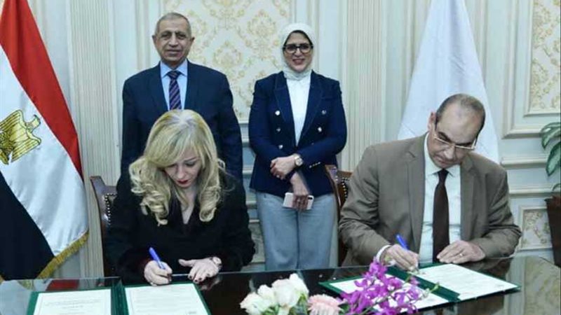 زايد تشهد توقيع بروتوكول