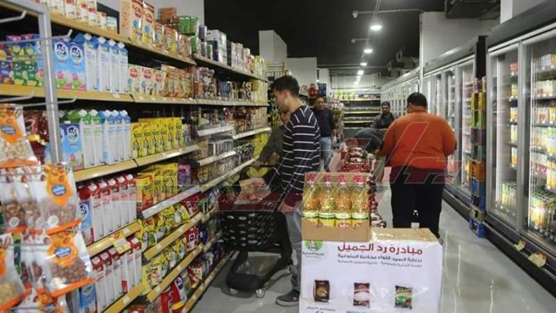 انطلاق مبادرة رد