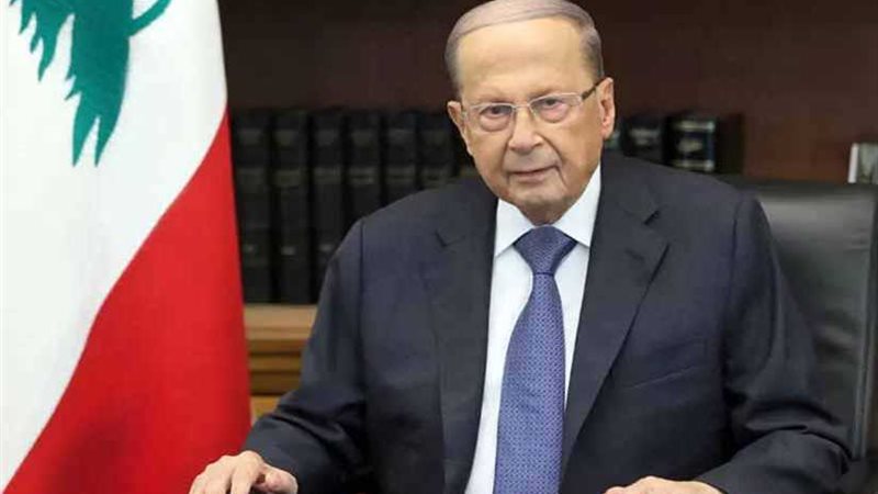 الرئيس اللبناني: