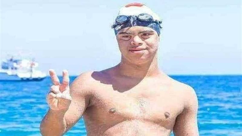 البطل محمد الحسيني