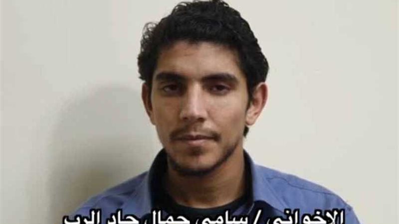 اعترافات الجماعة