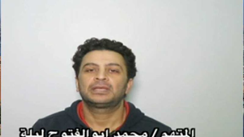 تاجر عملة: الإخوان