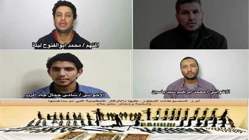 موجز الرابعة.. بالأسماء