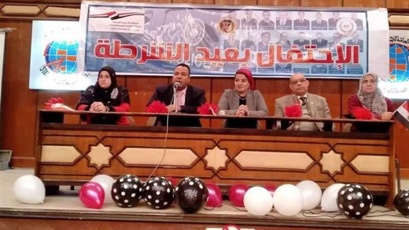 احتفالية شعبية بمناسبة