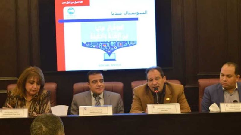 مستقبل وطن يعقد ندوة