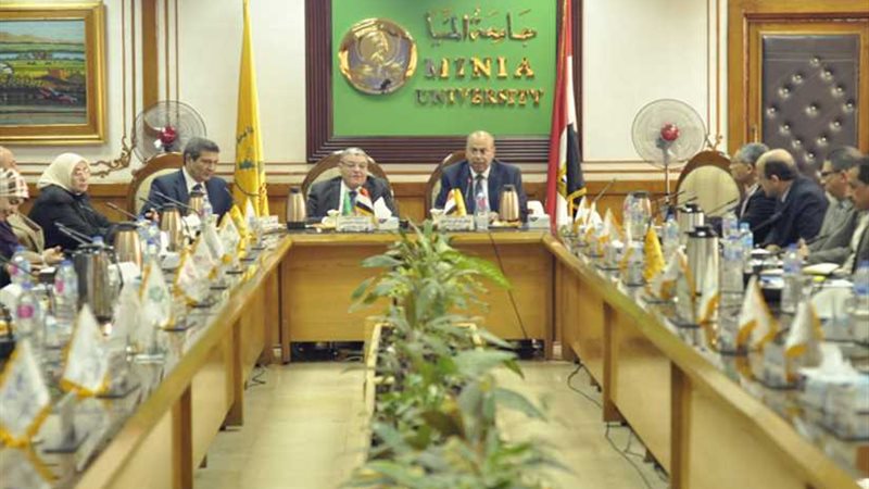 مكتب لرعاية الوافدين