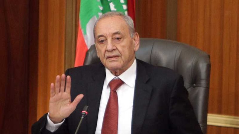 رئيس البرلمان اللبناني: