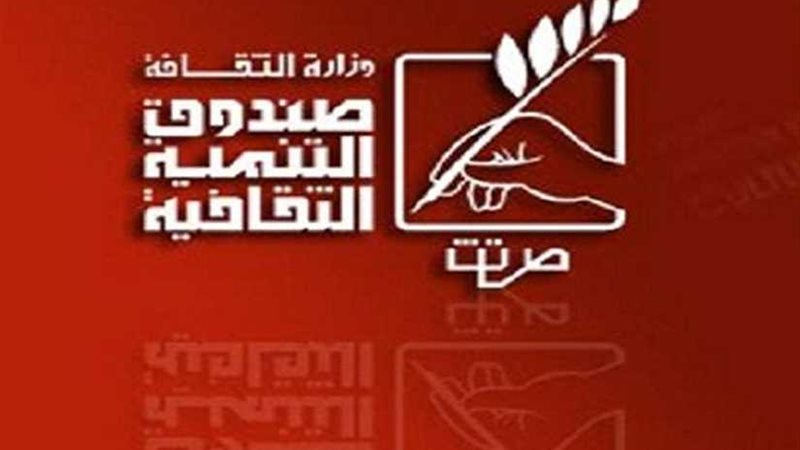 1100 عنوان بجناحي