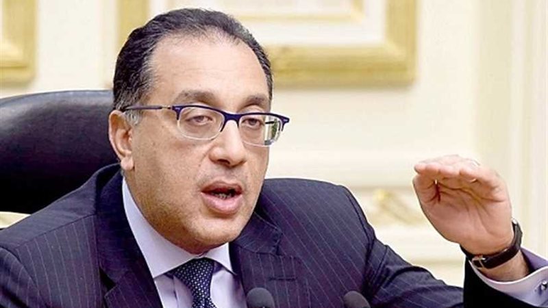 ننشر تفاصيل قرارات