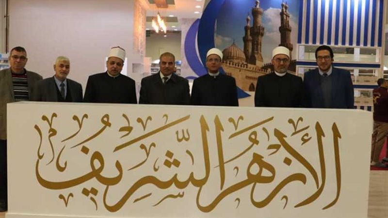 المحرصاوي: الأزهر