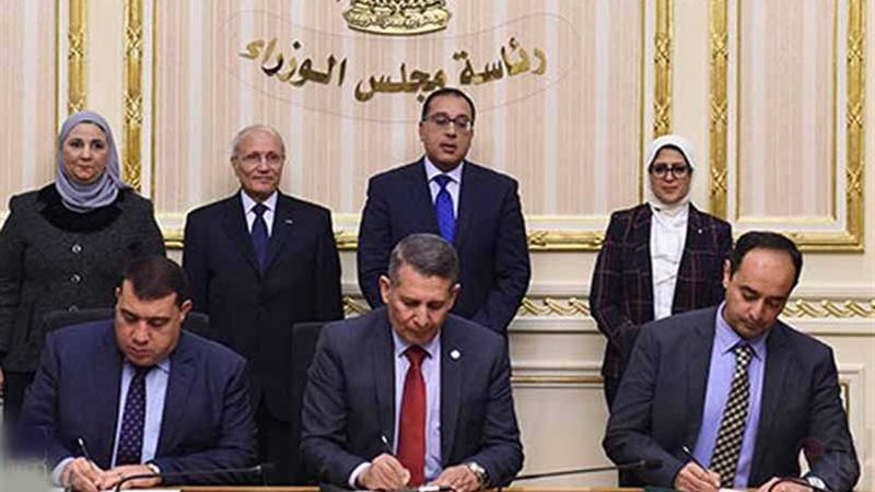 مدبولي يشهد توقيع