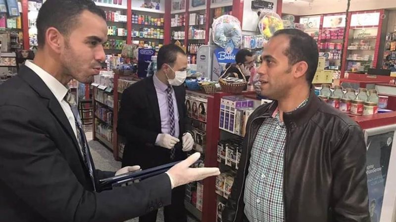 بوابة روز اليوسف