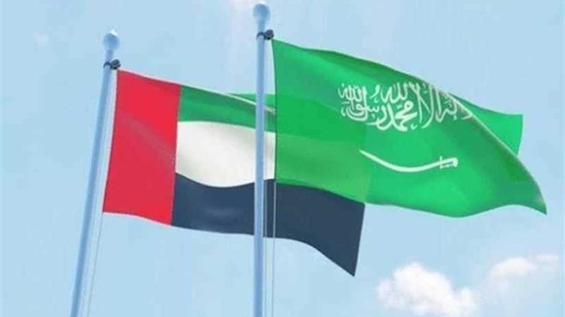 السعودية تؤكد دعمها