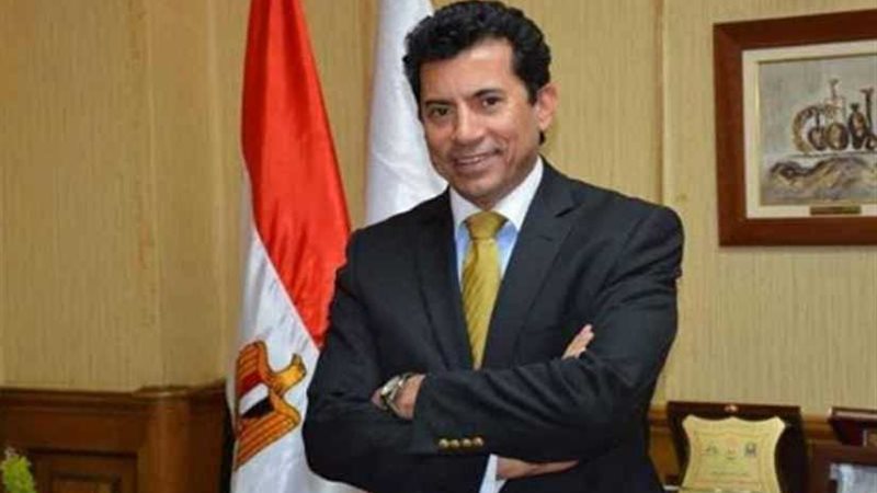 الشباب والرياضة بالقاهرة