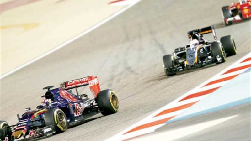 حلبة البحرين: مشاركة