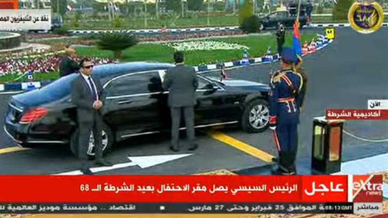 بث مباشر .. فعاليات