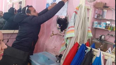 وزيرة الصحة: إطلاق مبادرة 