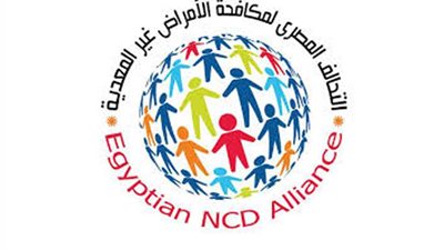 تحالف الأمراض غير المعدية يشدد على ضرورة رصد التجارة غير الشرعية للسجائر الإلكترونية