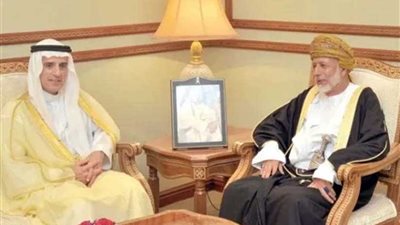 العلاقات الثنائية في لقاء 