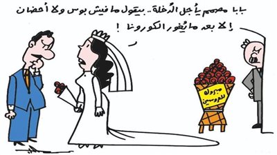 #الريشة_في_مواجهة_كورونا 