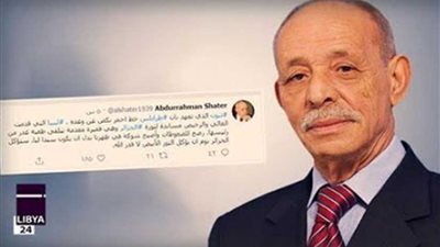 ميليشيات طرابلس: الرئيس الجزائري شوكة في ظهورنا