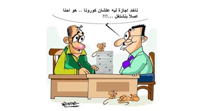 #الريشة_في_مواجهة_كورونا 