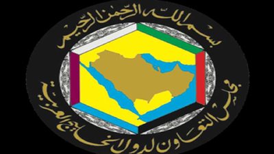 مجلس التعاون لدول الخليج يناقش الحوار الاستراتيجي مع جمهورية كوريا