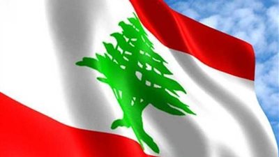 مجموعة دعم لبنان الدولية تدعم حق التظاهر السلمي