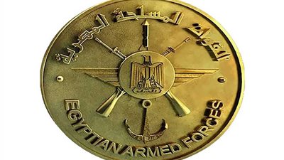 القوات المسلحة تهنئ وزير الداخلية بمناسبة الإحتفال بعيد الشرطة