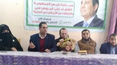 ورشة عمل للتفتيش الصيدلي بالشرقية لتنمية المهارات