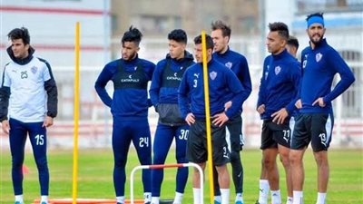 انطلاق مران الزمالك بفقرة تأهيلية لمدة 5 دقائق