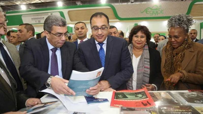 افتتاح فعاليات الدورة