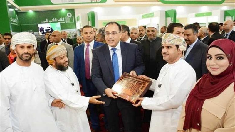 سلطنة عُمان تشارك