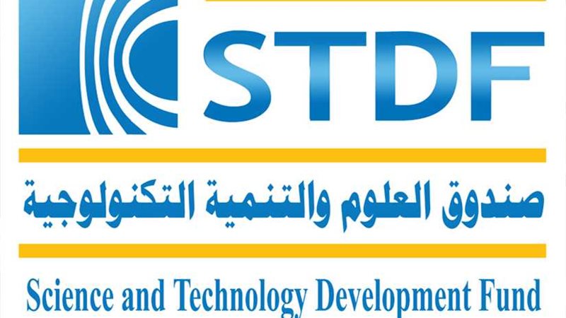 نداء جديد لدعم المبتكرين‎