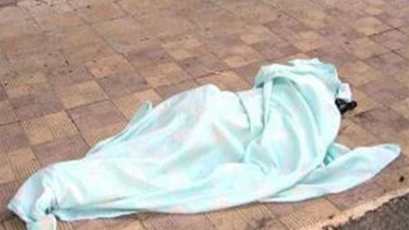 مصرع سيدة وإصابة