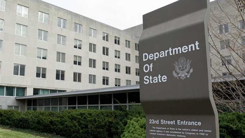 أمريكا تعلن عن نظام