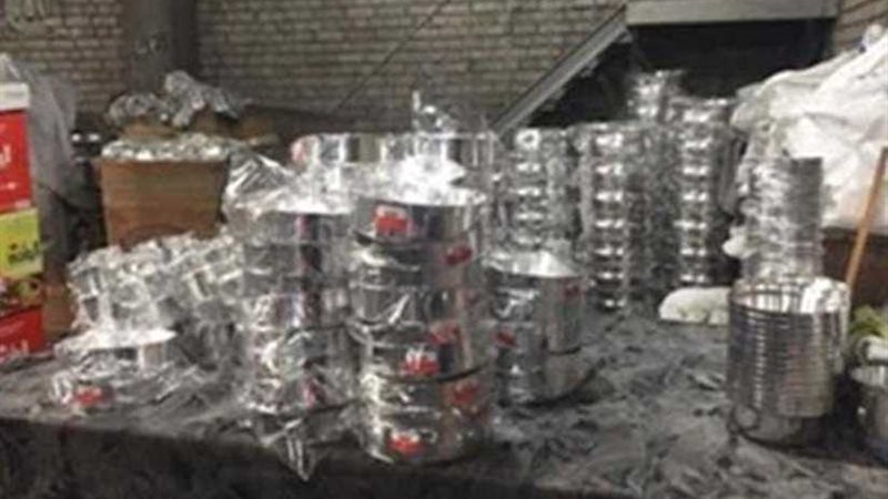 ضبط مصنع أدوات منزلية