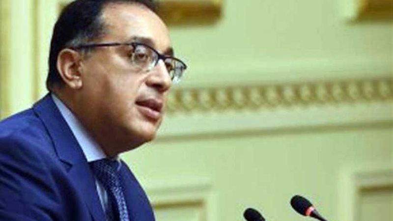 عاجل ..رئيس الوزراء