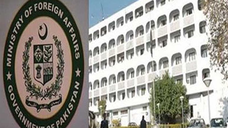 الخارجية الباكستانية