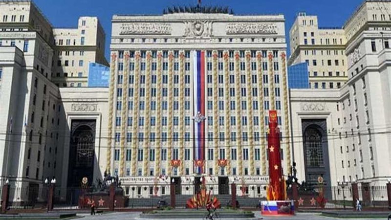 الدفاع الروسية: رصد